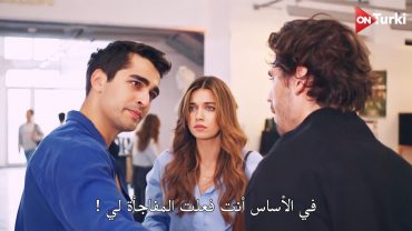 مسلسل طائر الرفراف الحلقة 42  اعلان 1 الرسمي مترجم HD