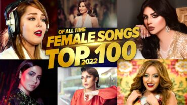 اكثر 100 اغنية مشاهدة لـمطربات عرب فى تاريخ اليوتيوب🔥(2022) Most viewed Songs by female Arab Artists