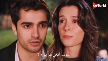 مسلسل طائر الرفراف الحلقة 42  اعلان 3 الرسمي مترجم HD