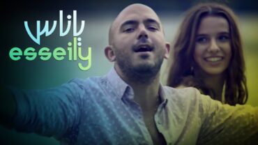 Mahmoud El Esseily  Ya Nas (EXCLUSIVE Music Video)  2016  (محمود العسيلي  يا ناس (حصرياً