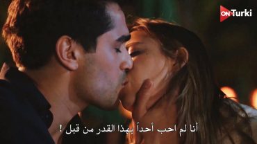 مسلسل طائر الرفراف الحلقة 40  اعلان 3 الرسمي مترجم HD