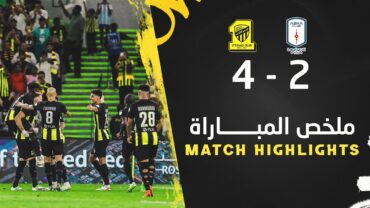 ملخص مباراة الاتحاد 4 × 2 أبها دوري روشن السعودي 23/24 الجولة 13  Al Ittihad × Abha highlight