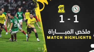 ملخص مباراة الاتحاد 1 × 1 الاتفاق دوري روشن السعودي 23/24 الجولة 14  Al Ittihad × Ettifaq highlight