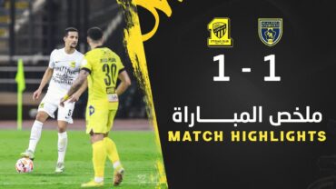 ملخص مباراة التعاون 1 × 1 الاتحاد دوري روشن السعودي 23/24 الجولة 10 AlIttihad × AlTaawoun highlight