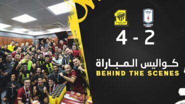 كواليس لقاء الاتحاد 4  2 ابها  هاتريك بنزيما  Behind the scenes Alittihad x Abha