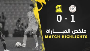 ملخص مباراة الشباب 1 × 0 الاتحاد دوري روشن السعودي 23/24 الجولة 12  Al Ittihad × AlShabab highlight