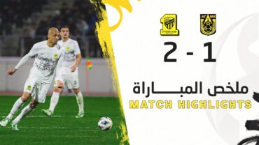 ملخص مباراة الاتحاد 2 × 1 أجمك الأوزبكي دوري أبطال آسيا 242023  Al Ittihad × FK AGMK highlight