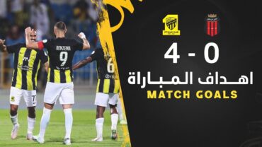 أهداف مباراة الرياض 0 × 4 الاتحاد دوري روشن السعودي 2023/2024 الجولة 3  Al Ittihad × AlRiyadh Goals