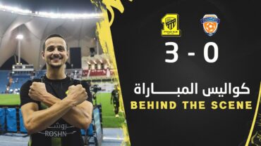 4K كواليس الاتحاد الفيحاء في الدور 16 من أغلى الكؤوس Behind the scenes of the AlIttihad vs AlFayha