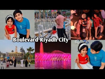 Boulevard Riyadh City in Saudi Arabia SaudiArabia Tourist placeRiyadh Season 2023