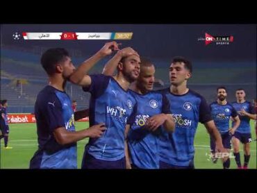 أهداف مباراة بيراميدز والأهلي 0/3 الشياطين الحمر تتعرض لأول هزيمة في الدوري المصري