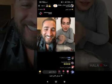 انطونيو سليمان مع حلا😱فيديو سكسي لايفوتكم🔥🔞تابع الفيديو للاخر واشترك في القناة