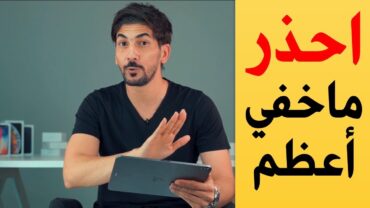 الربح من الانترنت : احذر من تداول العملات والاسهم اونلاين  ماخفي اعظم