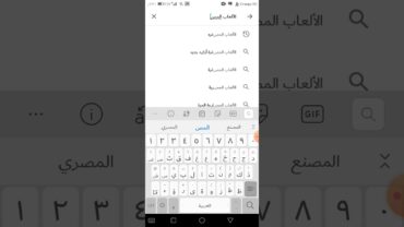 افضل برنامج لتنزيل الاغاني