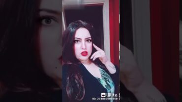 رقم مره شمال