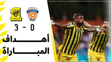 أهداف مباراة الاتحاد 3 × 0 الفيحاء دوري روشن السعودي 2022/2023 الجولة 29  مباراة حسم الدوري 💛🖤🏆