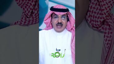 تعليق الدراسة الحضورية في مدارس جدة وعدد من مناطق المملكة بسبب الحالة المطرية  السعودية