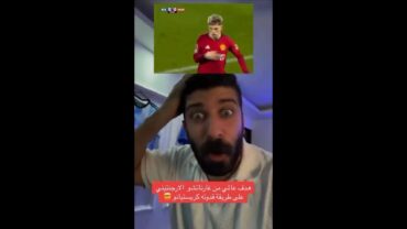 بلال حداد على طريقة قدوته كرستيانو رونالدو غرناتشو يسجل هدف عالمي 😍💥