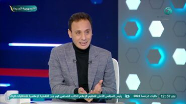 طارق السيد : أي حد يقولك فتوح مضى في حتة 