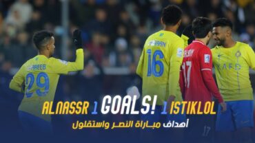 أهداف مباراة النصر 1  1 استقلول الطاجيكي  دوري أبطال آسيا 23/24  Al Nassr Vs Istiklol Goals