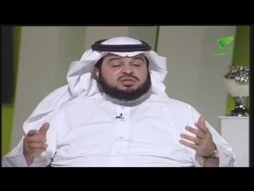 سمو الامير نايف بن ممدوح يبوح بقصص رائعة عن والده حفظه الله والامير سعود الفيصل رحمه الله . د الزير