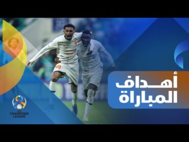 أهداف فوز الفيحاء على باختاكور في دوري أبطال آسيا