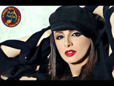 اغنية انغام   انا عايشة حالة   Angham Ana Aysha Hala