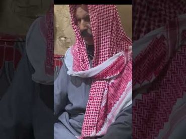 الله يرحمك ياجدي ويجعل مثواك الجنة ونعم حسن الخاتمة