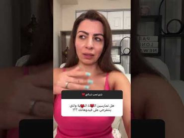 الينا انجل تشوف افلامها ؟