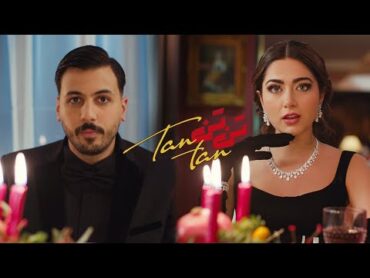 Dana Salah ft. WessamQ  TanTan (Official Music Video)  وسام قطب   تن تن ft. دانا صلاح