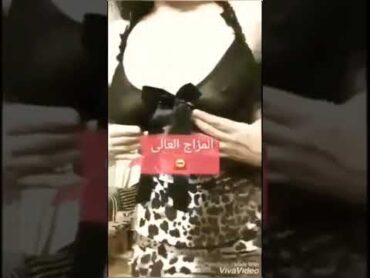 سكس نار 😲 منقبه احلي دلع سكس منقبات🔥👉