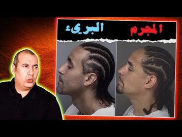 3 قصص اغرب من الخيال .. لكنها حقيقية 100%  الجزء الخامس