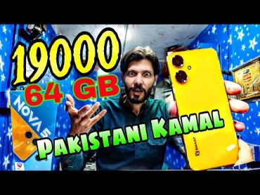 Smart Nova 5 Mobile Unboxing Manufactured by Pakistan .