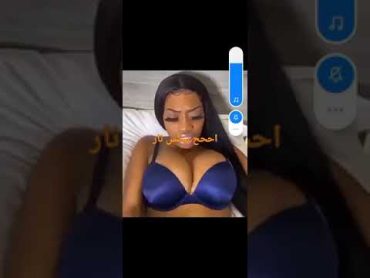 اشترك في القناة سكس نار نار نار تفاعل مع الفيديو لكي تتوصل بالحديد