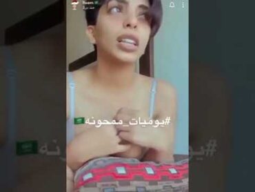 تبي تطبيق زب