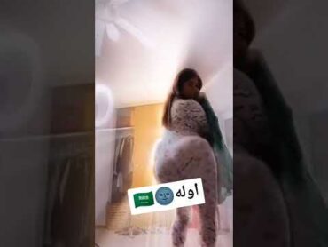 بنت السعودية 🇸🇦