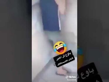 اول زواج المثليين  في العراق