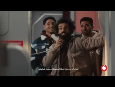 يلا نغير الفرجة ⚽