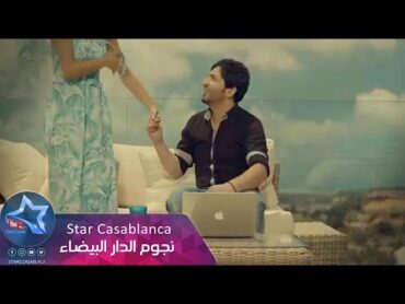 ياسر عبد الوهاب  حياتي (حصرياً)  Yaser Abd Alwahab  Hayati (Exclusive)  2015