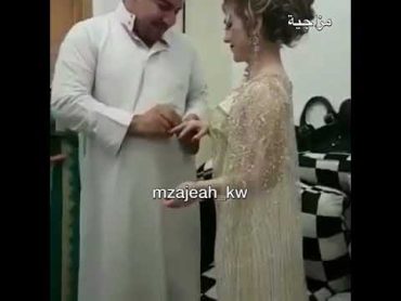 العروسه تبي تقهر زوجته لأولى شوفوا وين حطت يدها😂🙊