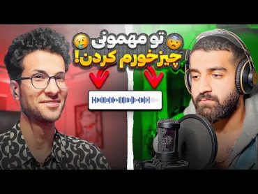 به خودم اومدم دیدم دوست پسرم با دوستش ریختن روم ❌❌ معرفی داروهای مخصوص تجا.وز