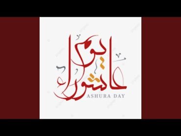 مرتضى ادم حفل زفاف عراقي