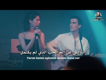 اغنية آسي & الاز من مسلسل المتوحش الحلقة 22 مترجمة للعربية Asi & Alaz şarkısı  Bana Sor  Yabani dizi