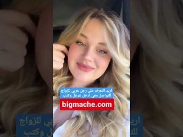 ارقام بنات واتساب,ارقام جوالات بنات,ارقام بنات واتساب 2024,ارقام بنات واتس ,أرقام بنات واتساب متصل,