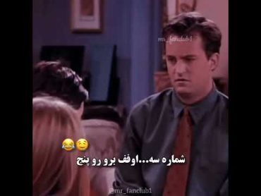 آموزش سک* 6 به روایت تصویر 😐🤤💦🔞