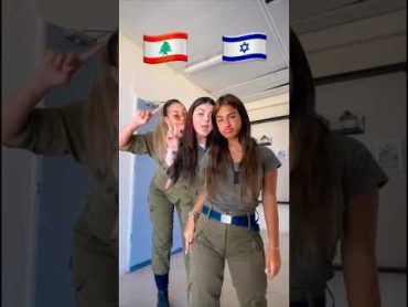 ماذا تفعل بنات إسرائيل 🇮🇱 في فلسطين 🇵🇸 ؟! 🔥😱 جلدناهم جلد !