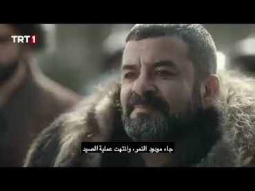 مسلسل صلاح الدين الايوبي الحلقة 14 مترجمة للعربية HD