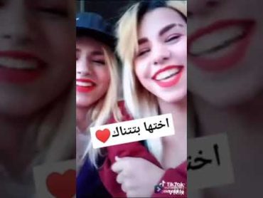 وصلت بينا لكدة shorts tiktok كوميديا تريند استوريات استوري انستا بدون حقوق