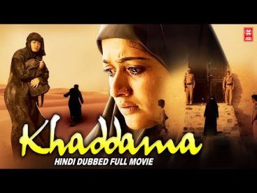 Khaddama (2022) New Realease Hindi Dubbed Movie  Kavya Madhavan  South Indian Movies 2022