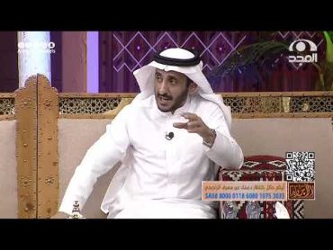 قالت لها صديقتها لاتثقين بزوجك حتى لو كان طيب ولما راقبته انصدمت بالواقع والنهاية موجعة سعيد السعيد